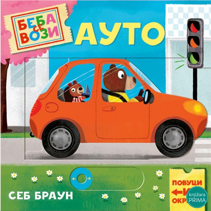 Beba se vozi: Auto 