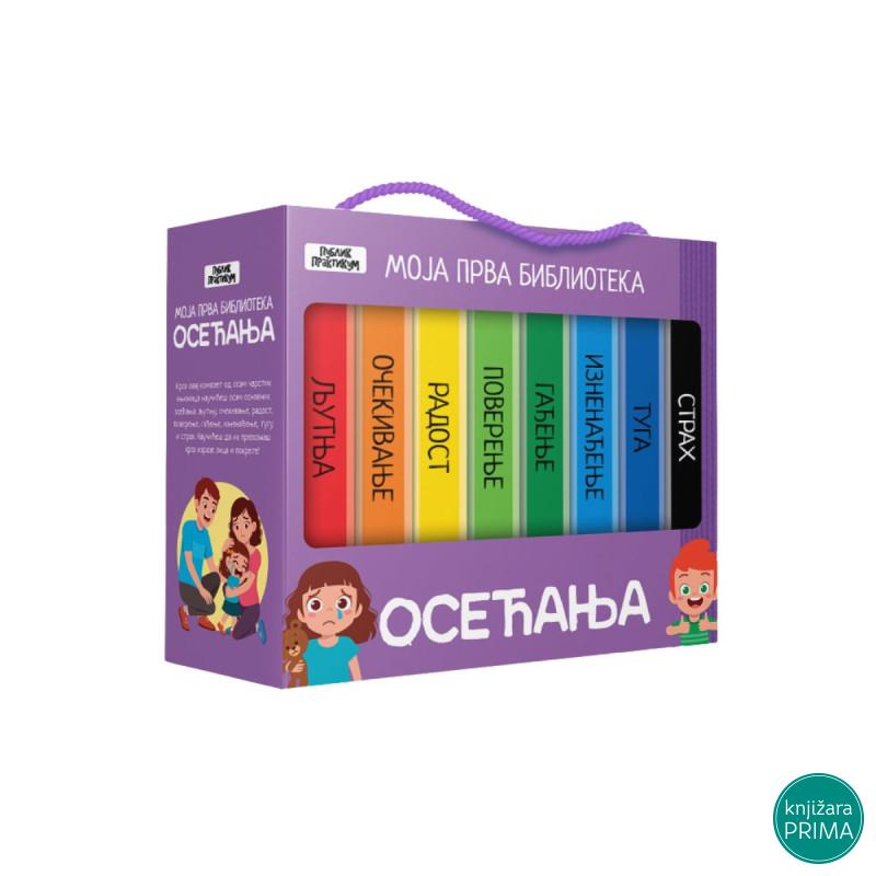 Moja prva biblioteka - Osećanja SASSI 