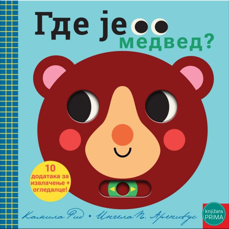 Igra skrivalica - Gde je medved? 