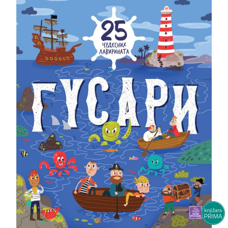 Gusari: 25 čudesnih lavirinata 