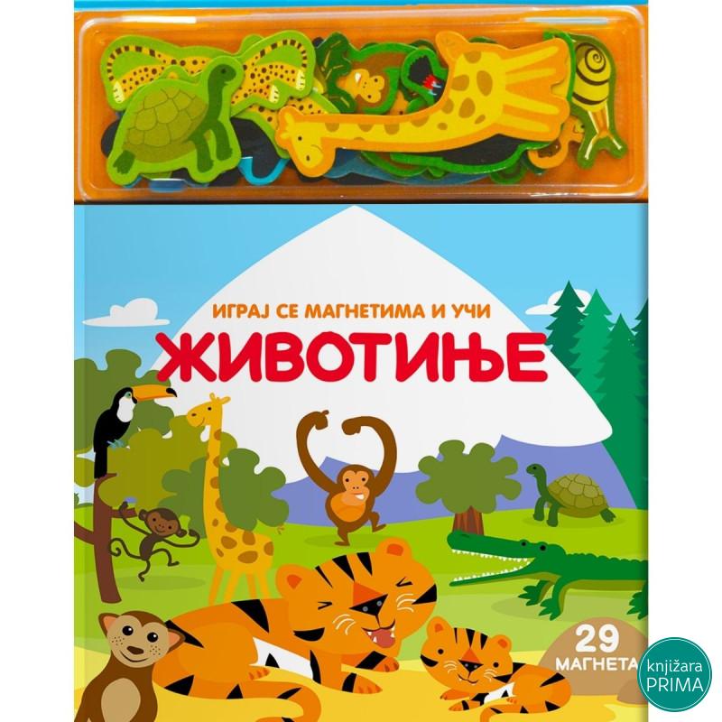 Knjiga sa magnetima: Životinje 