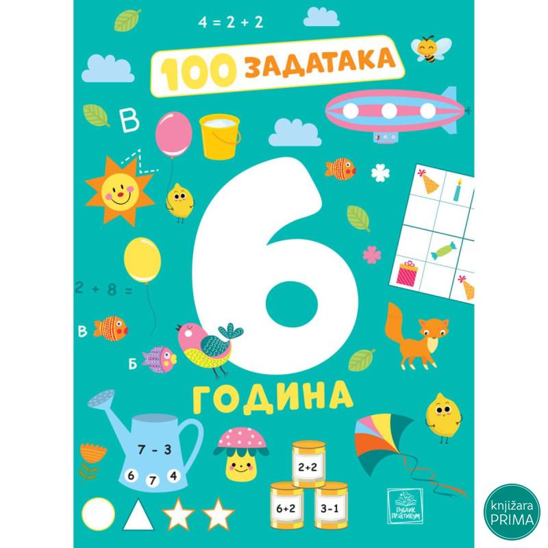 100 zadataka: 6 godina 
