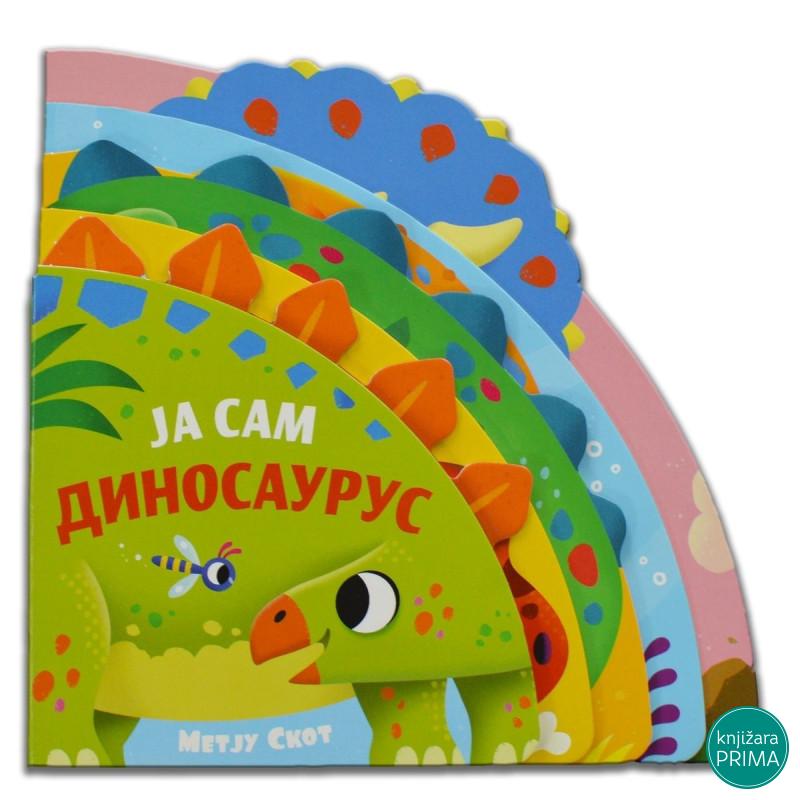 Ja sam dinosaurus 