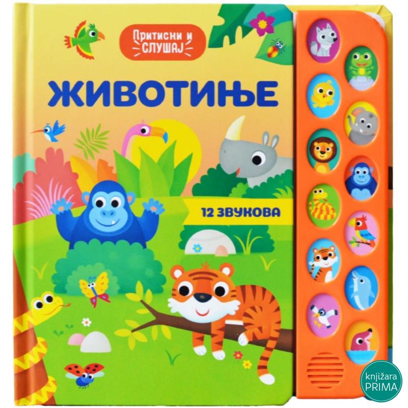 Životinje: pritisni i slušaj 
