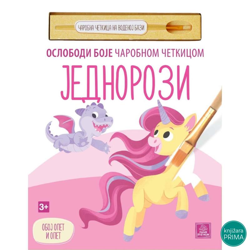 JEDNOROZI - Oslobodi boje čarobnom četkicom 