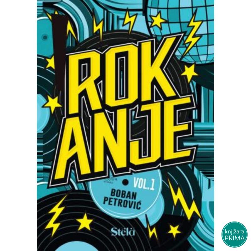 ROKANJE 1 - Boban Petrović 