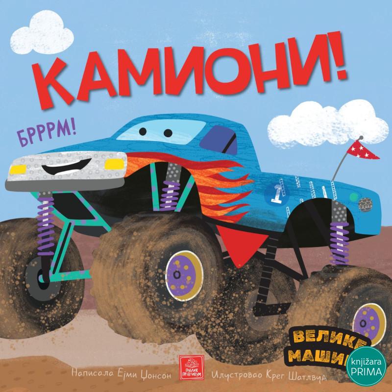 Velike mašine - Kamioni 