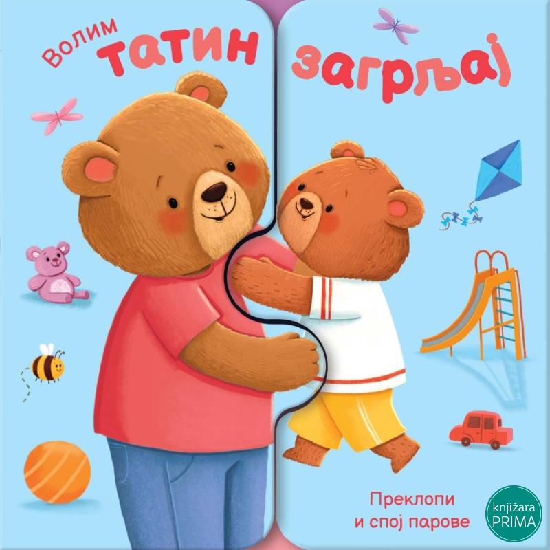 Volim tatin zagrljaj 