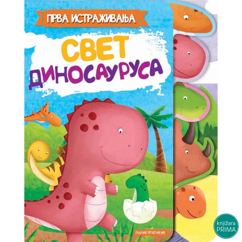 Prva istraživanja - svet dinosaurusa 