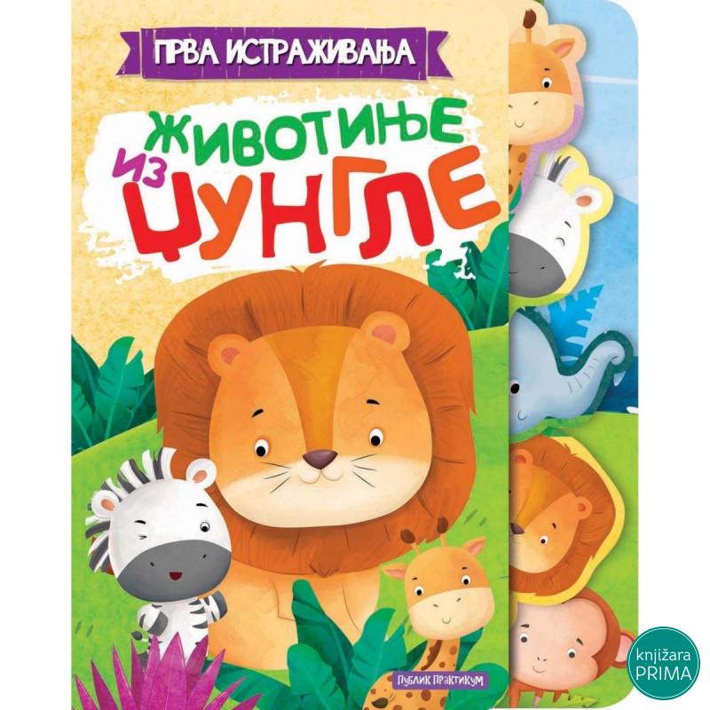 Prva istraživanja - životinje iz džungle 