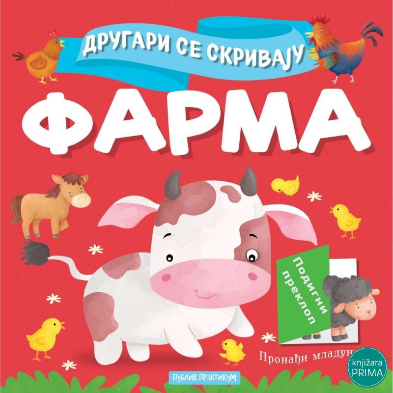 Drugari se skrivaju - Farma 