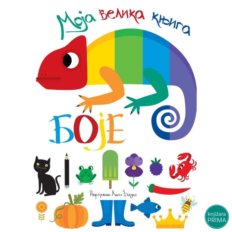 Moja velika knjiga - Boje 