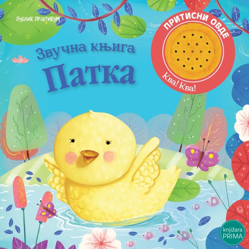 Zvučna knjiga: PATKA 