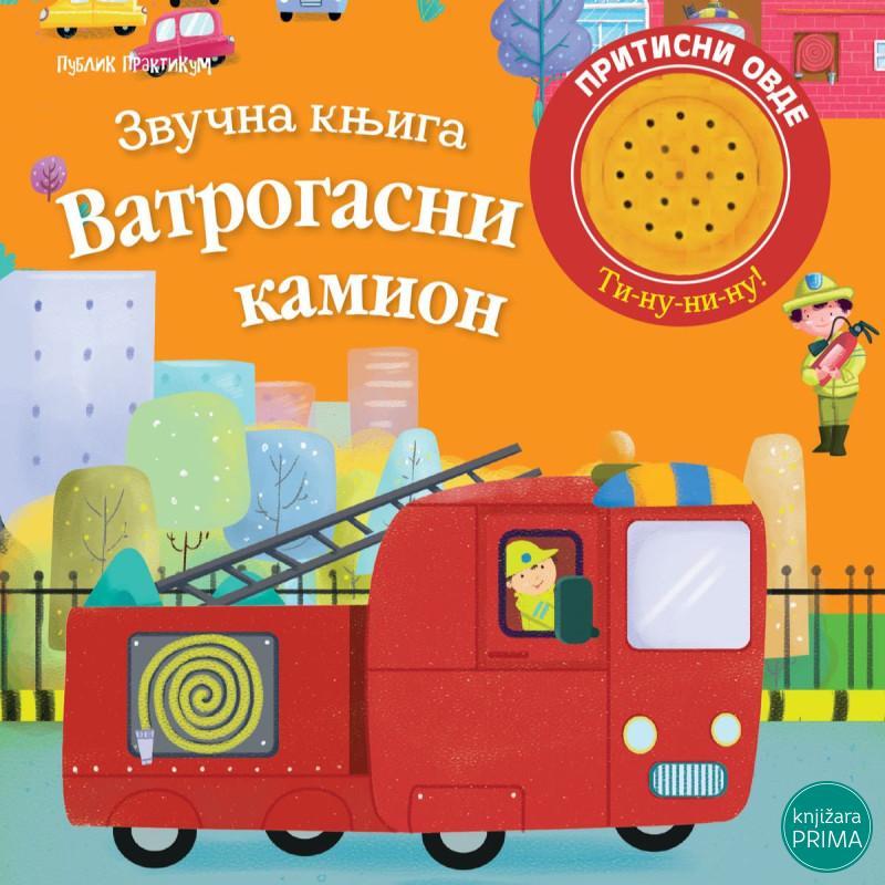 Zvučna knjiga: VATROGASNI KAMION 