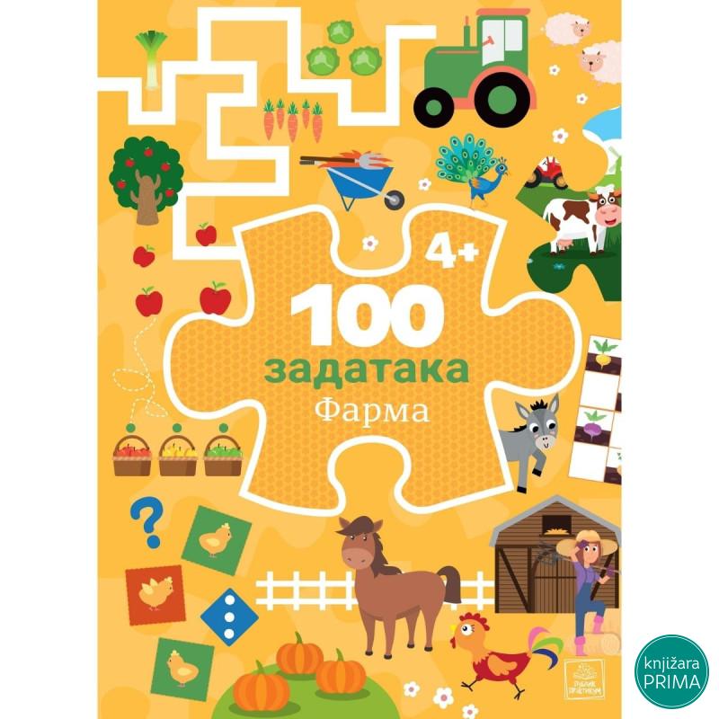 100 zadataka: FARMA 