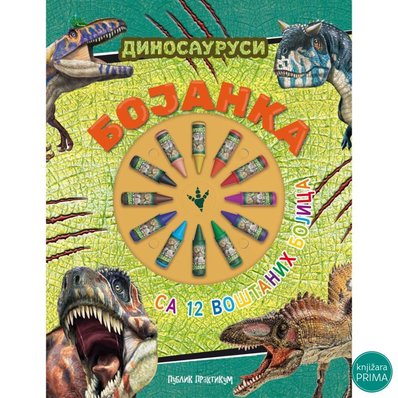 Bojanka - Dinosaurusi (12 voštanih bojica) 