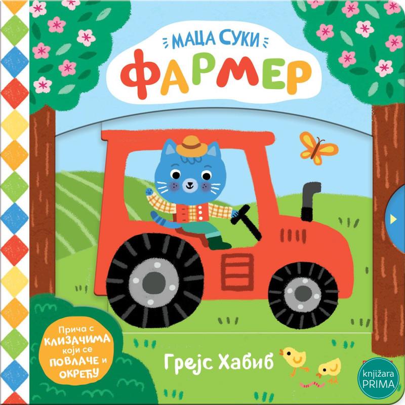 Maca Suki - Farmer 