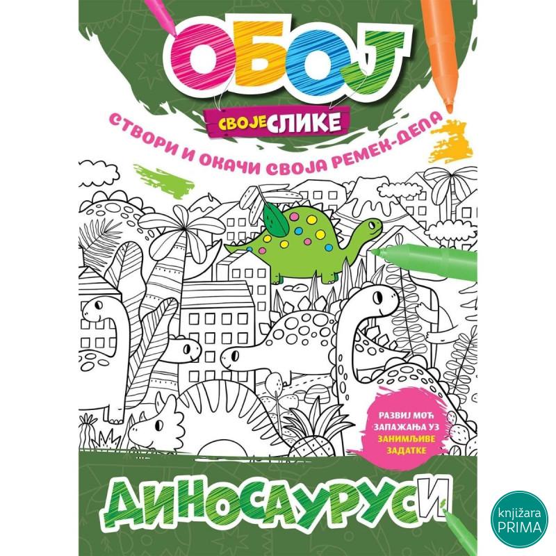 Oboj svoje slike - Dinosaurusi 