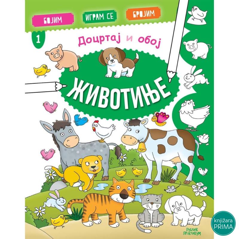 Docrtaj i oboj - Životinje 