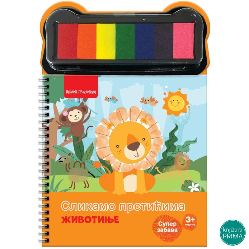 Slikamo prstićima - ŽIVOTINJE 