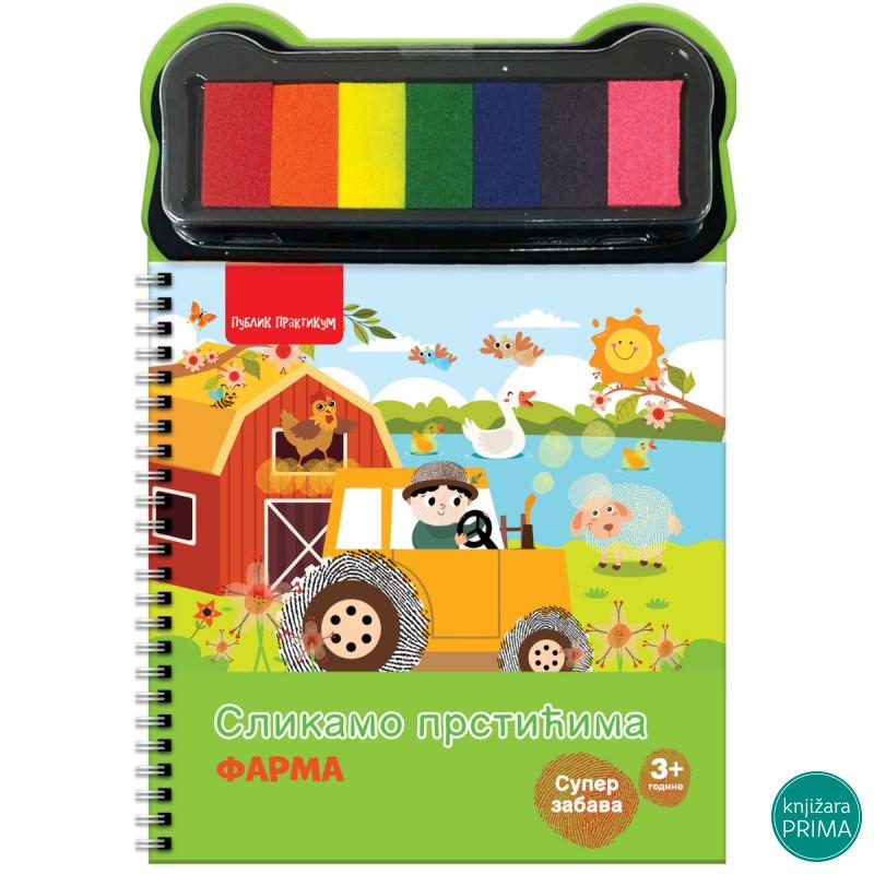 Slikamo prstićima - FARMA 