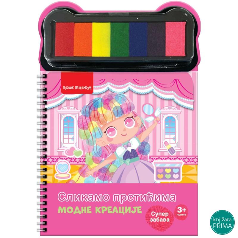 Slikamo prstićima - MODNE KREACIJE 