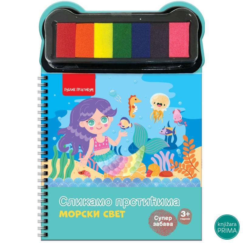 Slikamo prstićima - MORSKI SVET 