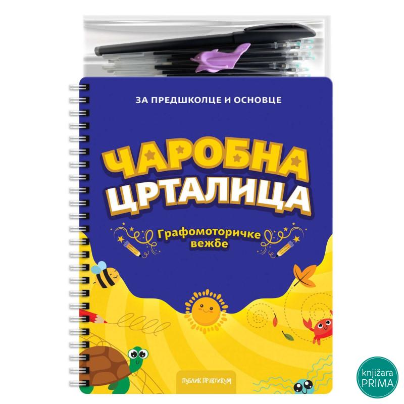 Čarobna crtalica - grafomotoričke vežbe 