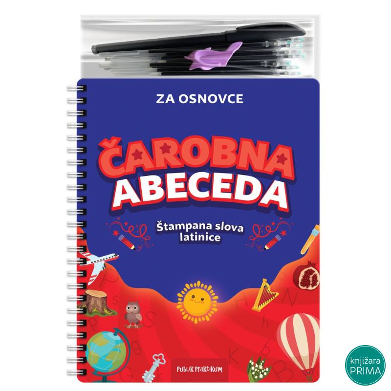 Čarobna abeceda - štampana slova latinice 
