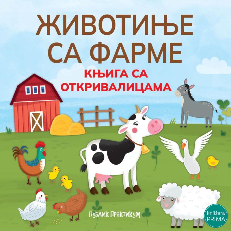 Knjiga sa otkrivalicama - Životinje sa farme 