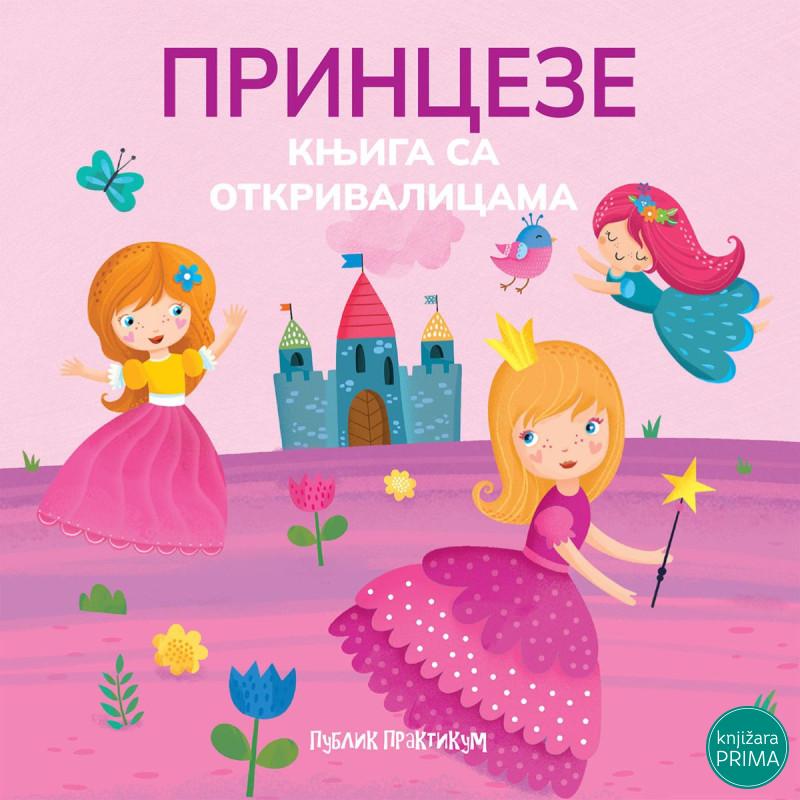Knjiga sa otkrivalicama - Princeze 
