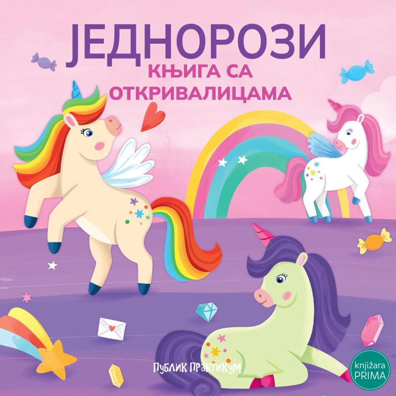 Knjiga sa otkrivalicama - Jednorozi 
