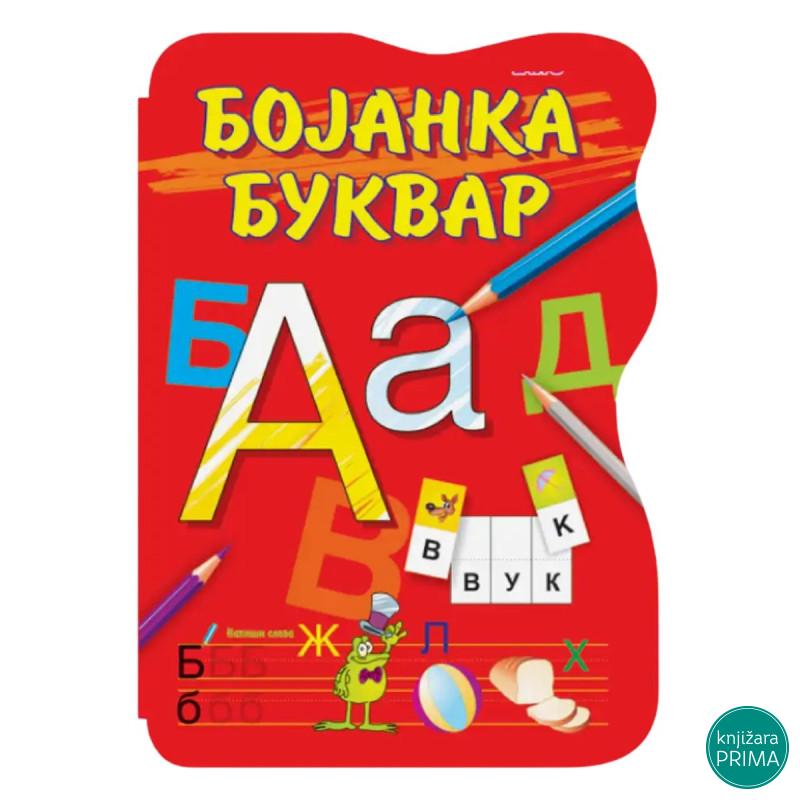 Bukvar bojanka 