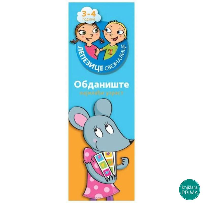 Lepezice sveznalice 3-4 plava VULKAN 