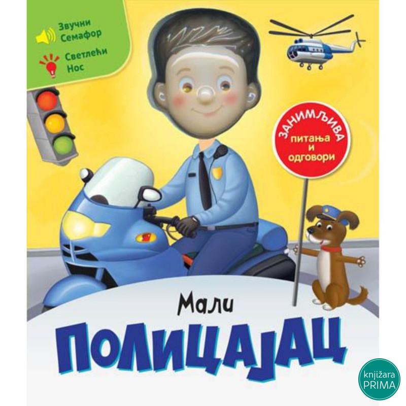 Mali policajac VULKAN 