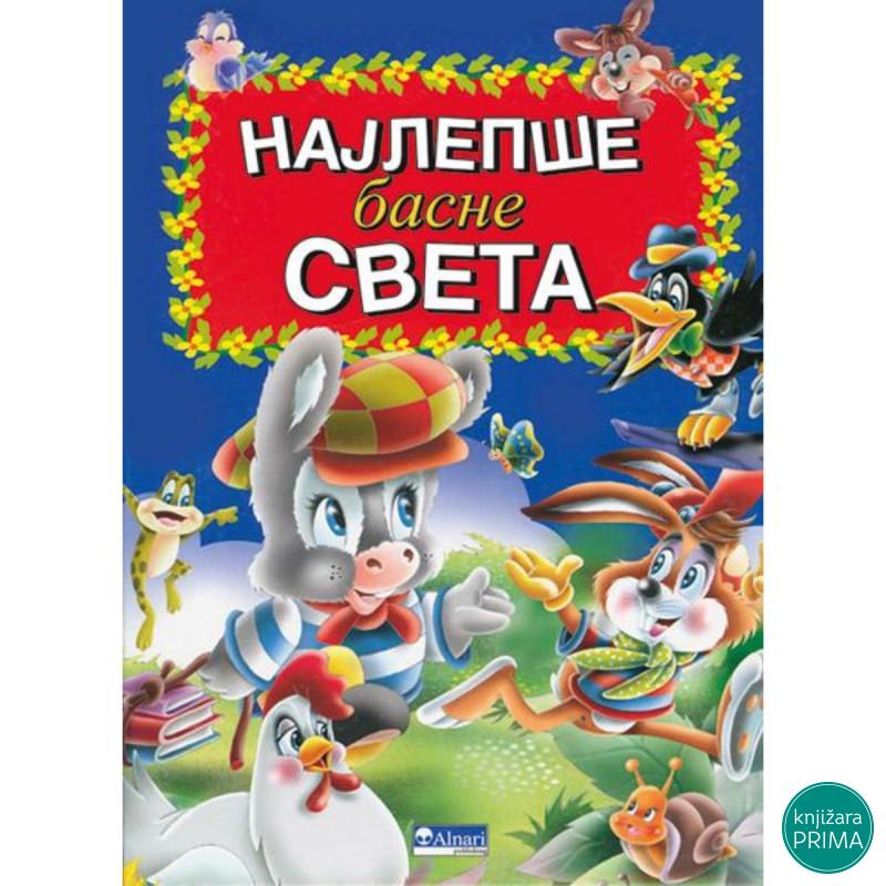 Najlepše basne sveta VULKAN 