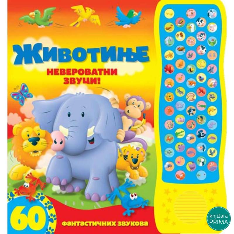 60 fantastičnih zvukova VULKAN životinje 