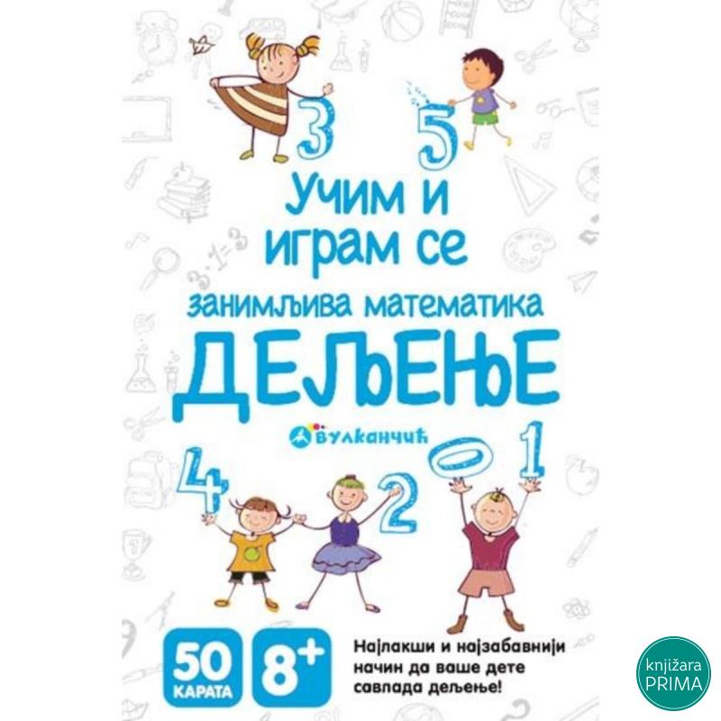 KARTE ZANIMLJIVA MATEMATIKA DELJENJE VULKAN 