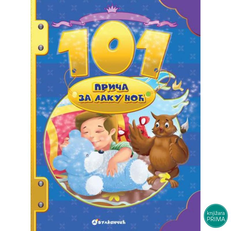 101 priča za laku noć VULKAN 