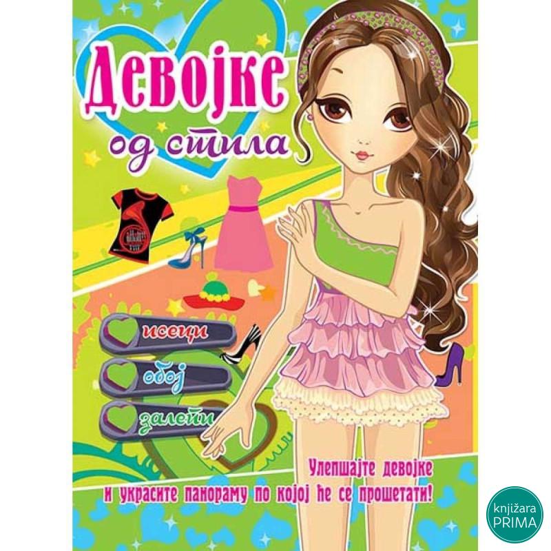 DEVOJKE OD STILA 1 VULKAN 