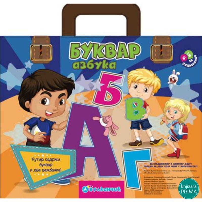 Komplet bukvar azbučnik i abecednik VULKAN 