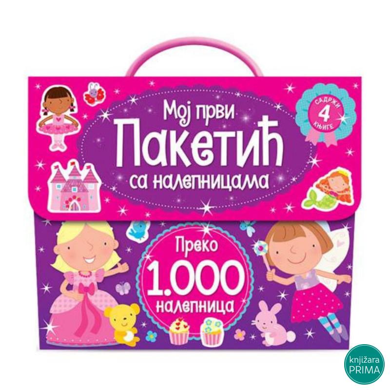 Moj prvi paketić sa nalepnicama VULKAN 