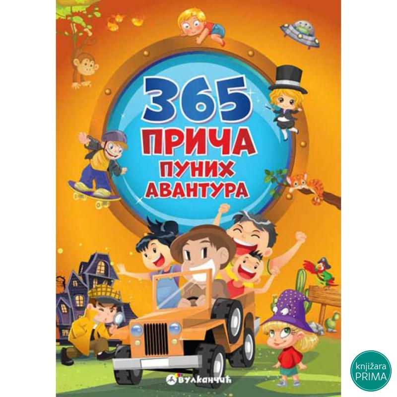 365 priča punih avantura VULKAN 