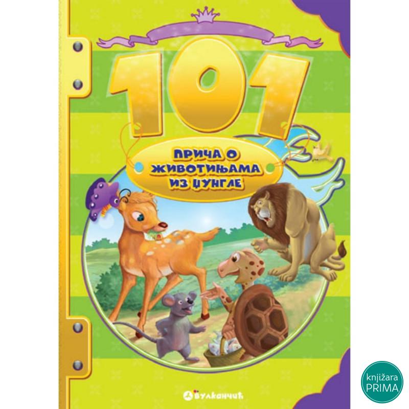 101  priča o životinjama iz dzungle VULKAN 