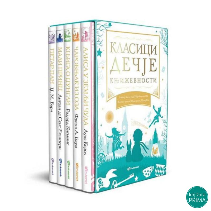 Klasici dečije književnosti VULKAN komplet 