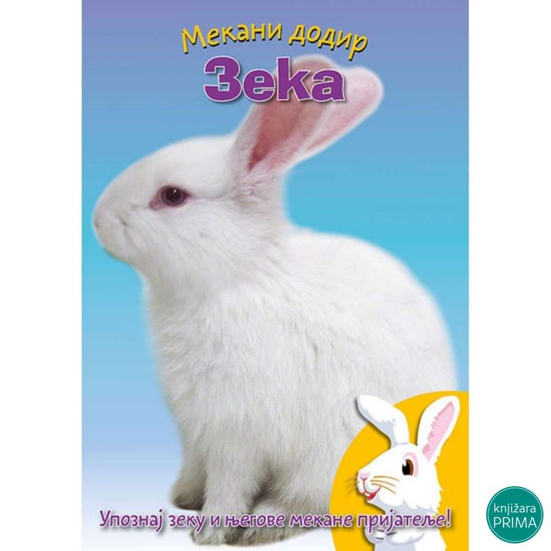 Mekani dodir zeka VULKAN 