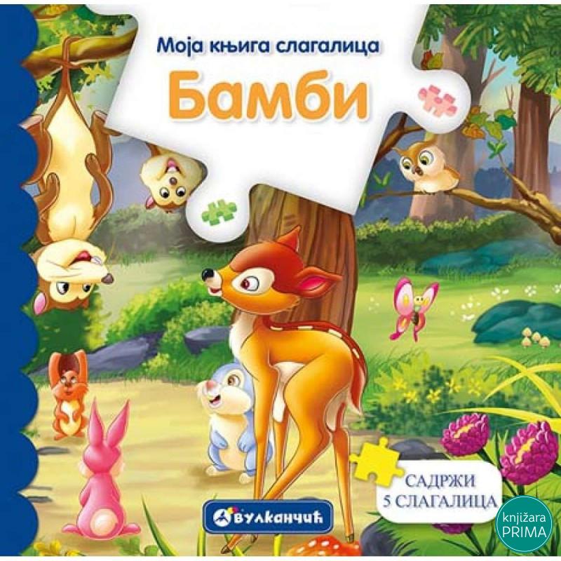 Moja knjiga slagalica bambi VULKAN 