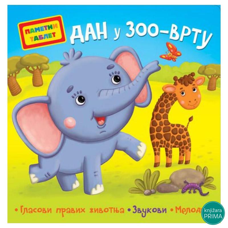 Pametni tablet VULKAN dan u zoo vrtu 