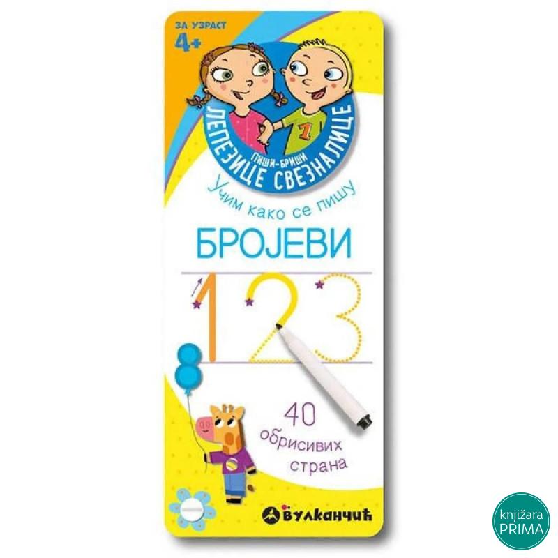 Piši briši lepezice brojevi VULKAN 