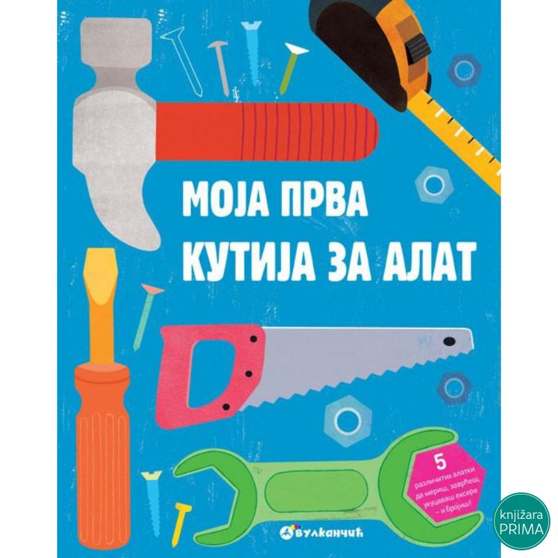 Moja prva kutija za alat VULKAN 